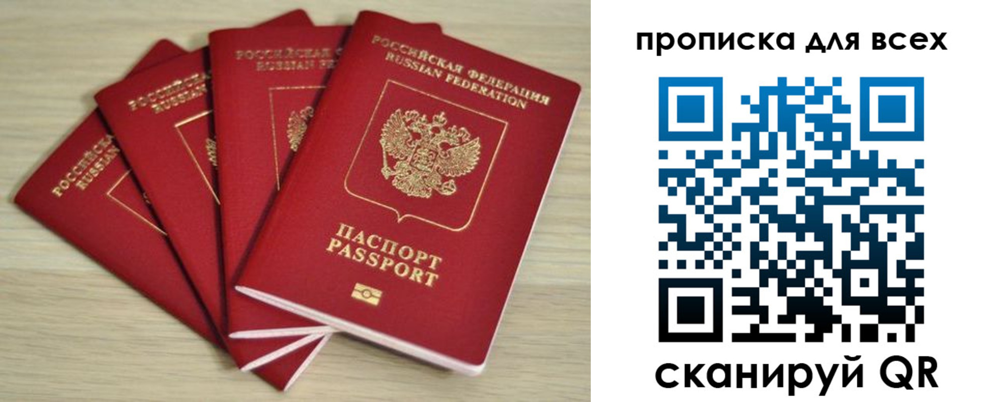 форма 3 в Шумихе